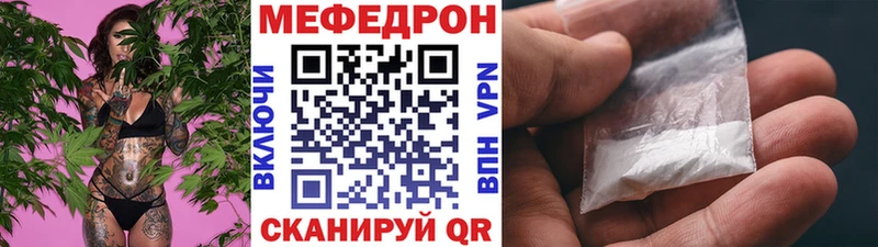 Где найти наркотики Пикалёво АМФЕТАМИН  Меф мяу мяу  ГАШ  Каннабис  Кокаин  А ПВП 