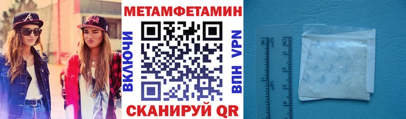 Amphetamine Premium  где купить наркотик  Пикалёво 