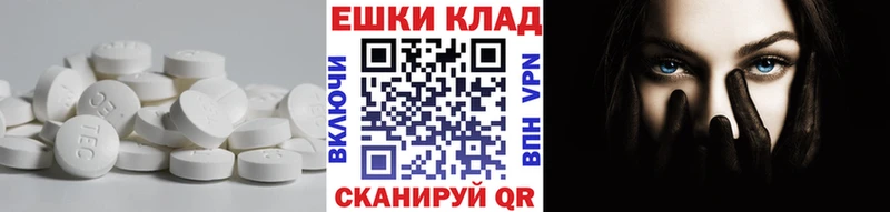 ЭКСТАЗИ Дубай  Пикалёво 