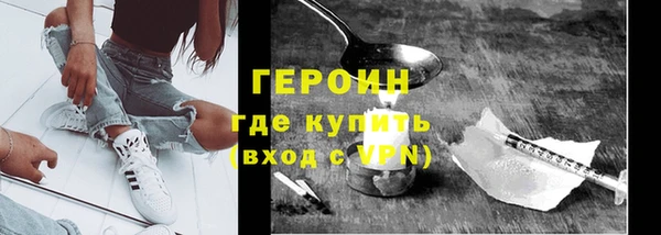 МДПВ Гусь-Хрустальный