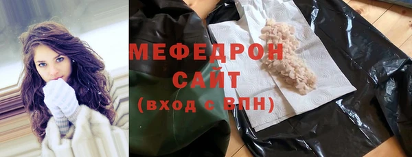 не бодяженный Гусев