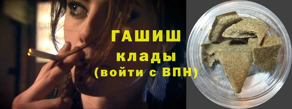 дистиллят марихуана Мегион