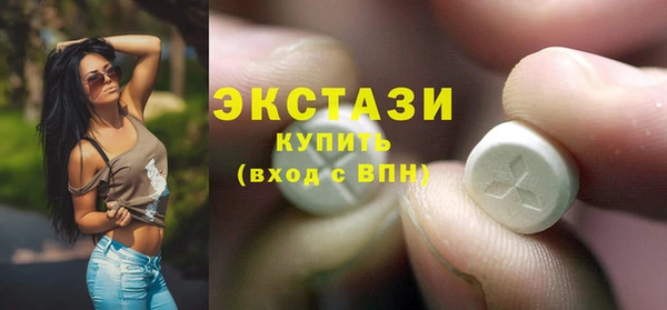 не бодяженный Гусев