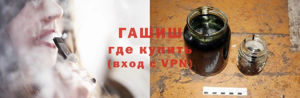 не бодяженный Гусев