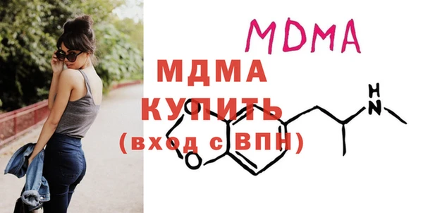 не бодяженный Гусев