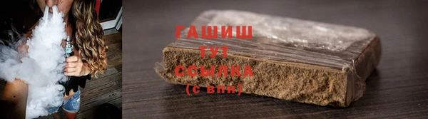 МДПВ Гусь-Хрустальный