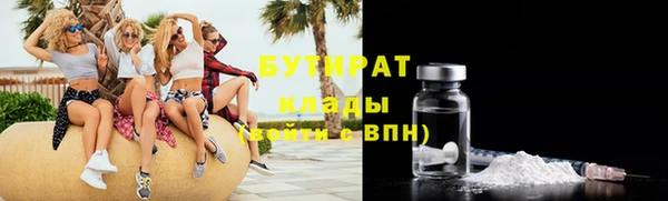 МДПВ Гусь-Хрустальный