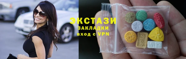 не бодяженный Гусев