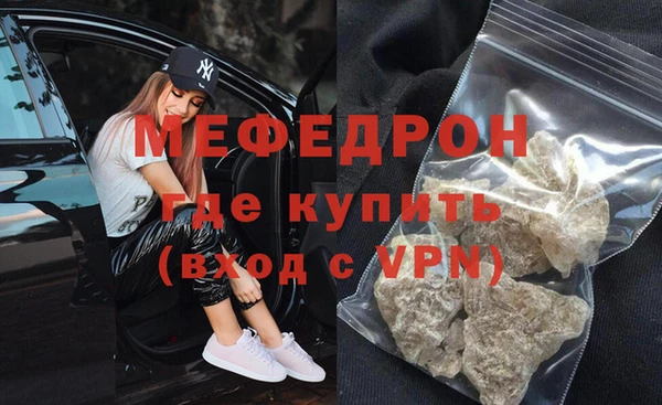 не бодяженный Гусев