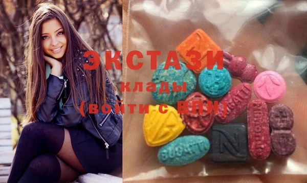 дурь Гусиноозёрск
