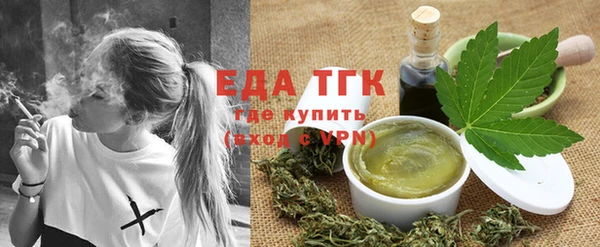 дурь Гусиноозёрск