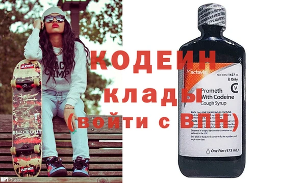 не бодяженный Гусев