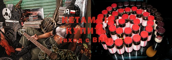 не бодяженный Гусев