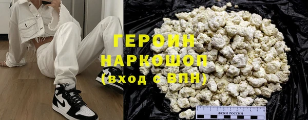 не бодяженный Гусев