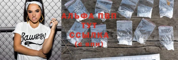 МДПВ Гусь-Хрустальный