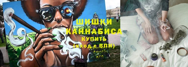 марихуана Медвежьегорск
