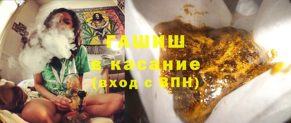 МДПВ Гусь-Хрустальный