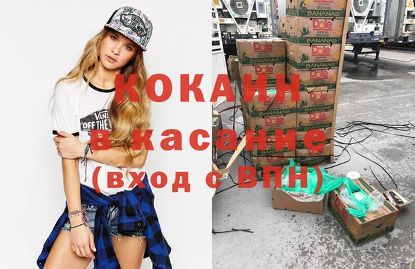 МДПВ Гусь-Хрустальный