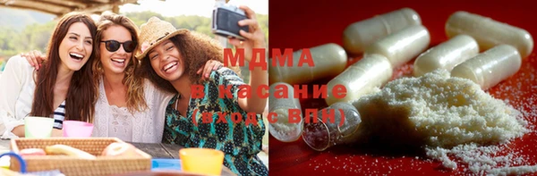 амфетамин Горнозаводск