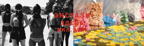 дурь Гусиноозёрск