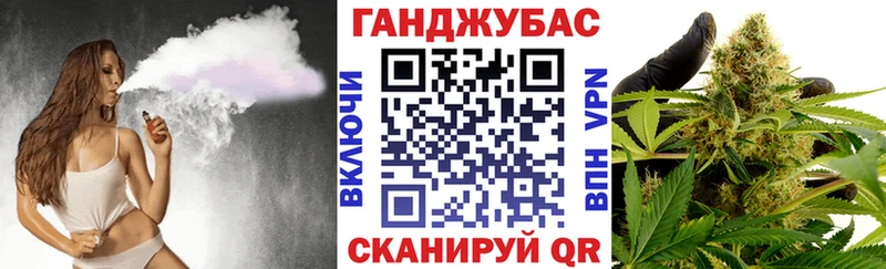 Конопля THC 21%  Пикалёво 